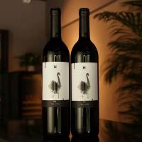 红酒歌思维亚黑天鹅干红葡萄酒750MLx2瓶-原酒产地智利