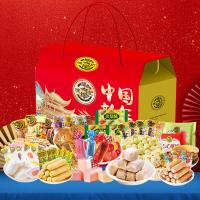 徐福记-中国新年糖果礼盒