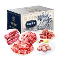 安古斯牛肉礼品卡498型